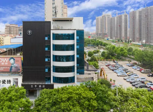 JI Hotel (Tengzhou Municipal Government Wuyue Plaza) Hotel a Tengzhou