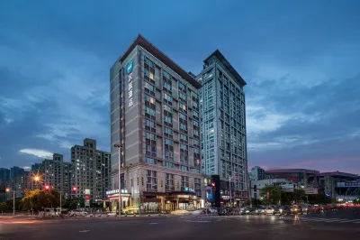HanTing Premium Hotel (Shanghai Yinggao West Road Subway Station) فنادق في شنغهاي