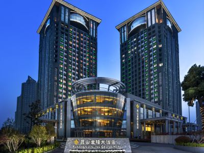 Jinling Grand Hotel