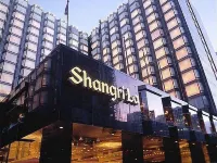 カオルーン シャングリ・ラ 香港 黄金電脳商場周辺のホテル