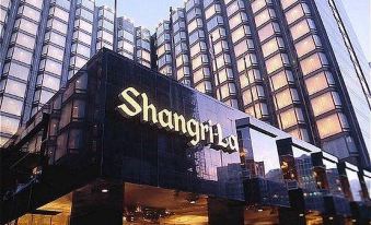 Kowloon Shangri-La