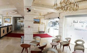 Hotel Ikram