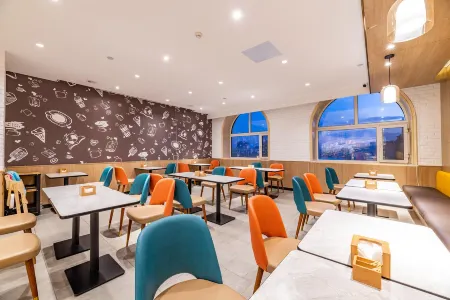 HanTing Hotel (Nong'an Railway Station)