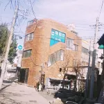 天空船飯店