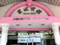 Forson Hotel فنادق في ماكاو