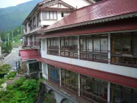 Semi Onsen Kishirou Hotel di Funagata