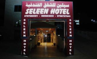 Seleen Hotel Suites
