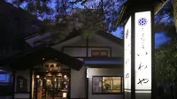 Kisoji No Yado Iwaya