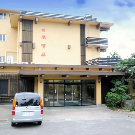 Hotel Himakaso