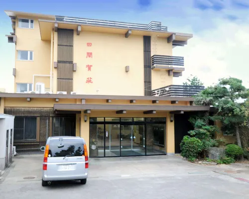 Hotel Himakaso Hotel a Minamichita