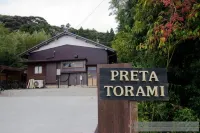 Guest House Preta Torami