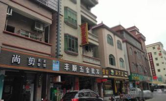 Hanlong Business Apartment
