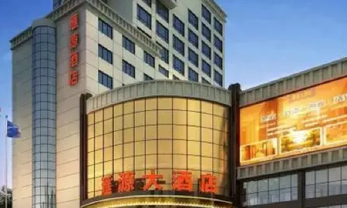 Hui Yuan Hotel