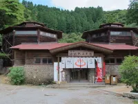Jyokiya
