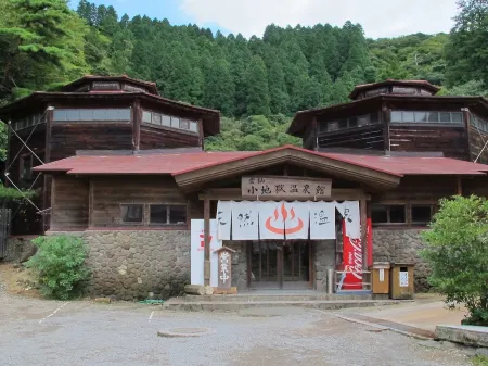 湯宿蒸汽屋旅館