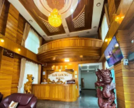 로이 라운지 호텔