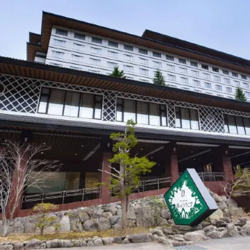 Kitayuzawa Mori No Soraniwa