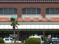 Uwajima Teminal Hotel Hôtels à : Uwajima