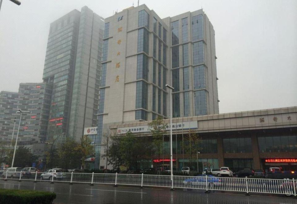 2. 하이두 그랜드 ..