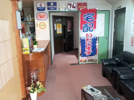 Ryokan Urashima Отели рядом с достопримечательностью «Echizen Beach»