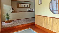 Koroen Hotel a Fukui
