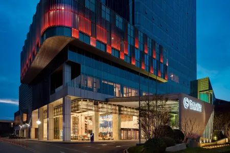 Sheraton Zibo Hotel Отели в г. Цзыбо