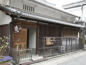 Female-Only Guesthouse Tomari-ya