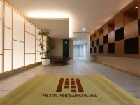 Hotel Showmeikan Hotels in Shimizu