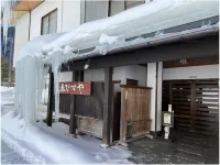 Shirahone Ebisuya