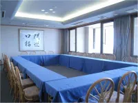 Yukibou Hakusen Hotels in Daisen