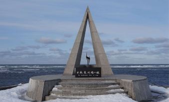Dormy Inn Wakkanai