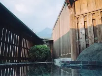 Yufuin Ryokan Hikari No Ie - Горячие источники