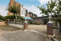 Boeun Songnisan Dongsan Pension Hotels in Boeun-gun