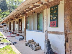 Suncheon Haeryongseong Old House