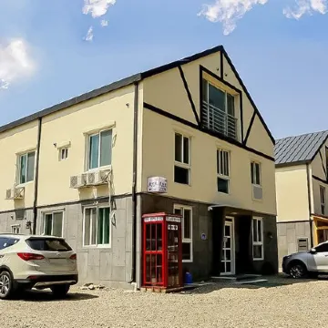 Odaesan Healing Town Silver Отели рядом с достопримечательностью «Woljeongsa»