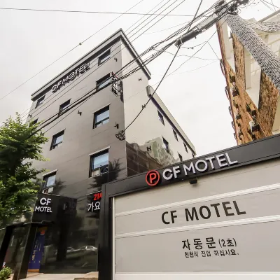 Yangsan Seokgye CF Hotels near Naewonsa