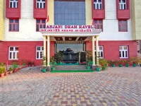 Hotel Anjani Dham Haveli Hotels near Hanuman Murti