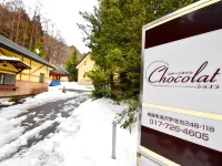 Cottage Hotel Chocolat Hotel di Hiranai