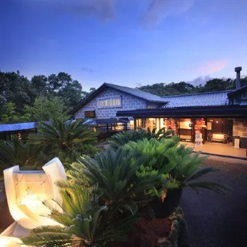 Ubud No Mori Izu Kogen