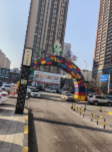 Panjin Meiman Daily Rental Apartment