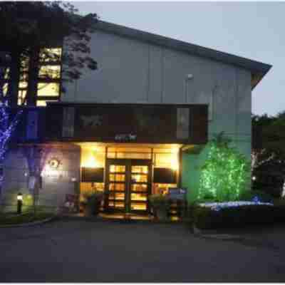 Pet & Spa Hotel Nasu Wan Hotel Exterior
