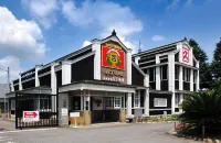 Super Hotel Okazaki Hôtels à : Okazaki