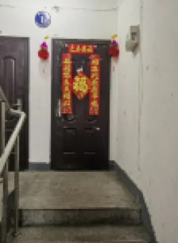 Daguaijia Homestay