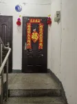 Daguaijia Homestay Hotel di Dongfeng