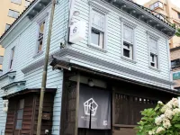 Hakodate Classic Hotels Hotel a Hakodate