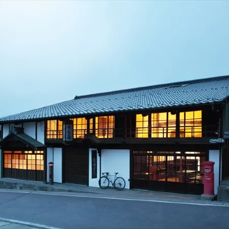 Kumeya