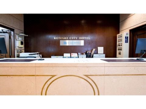 3. 고마키 시티 호..