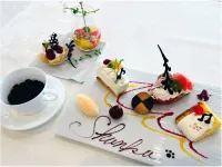 Hotel Shunka Setouchi Ushimado Resort Hotels in Bizen