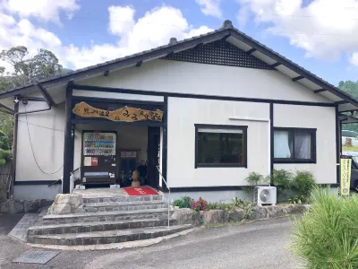 Onsenminshuku Mimi Hotels in der Nähe von Sugi Shrine