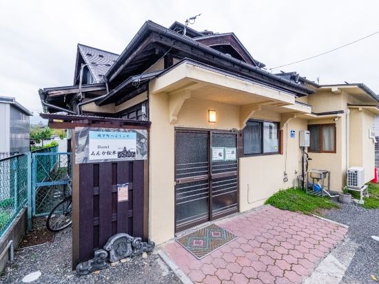 Hostel Minka Matsumoto - Vacation Stay 87678